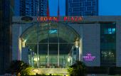 Туры в отель Palace Hotels (Chongqing Nanbin Road Holy Land Hot Spring Branch)