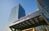 Туры в отель Wanda Realm Langfang