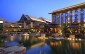 Туры в отель InterContinental Hotels KUNMING by IHG