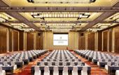 Туры в отель InterContinental Hotels KUNMING by IHG