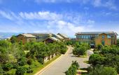 Туры в отель InterContinental Hotels KUNMING by IHG
