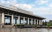 Туры в отель InterContinental Hotels KUNMING by IHG