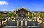 Туры в отель InterContinental Hotels KUNMING by IHG