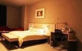 Туры в отель Jinjiang Inn (Shenyang Middle Street Metro Station, Imperial Palace)