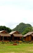 Туры в отель Khaosok Rainforest Resort