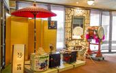 Туры в отель Hakuba Mominoki Hotel