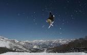 Туры в отель Hakuba Mominoki Hotel