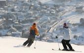 Туры в отель Hakuba Mominoki Hotel
