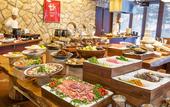 Туры в отель Hakuba Mominoki Hotel