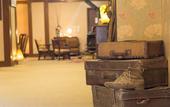 Туры в отель Hakuba Mominoki Hotel
