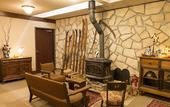 Туры в отель Hakuba Mominoki Hotel