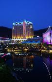 Туры в отель High1 Grand Hotel Main Tower