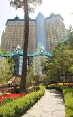 Туры в отель High1 Grand Hotel Main Tower