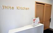 Туры в отель Hotel Hakata Place