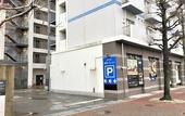 Туры в отель Hotel Hakata Place