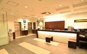Туры в отель Hotel Hakata Place