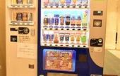 Туры в отель Hotel Hakata Place