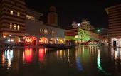 Туры в отель M Hotels at Porto Marina