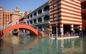 Туры в отель M Hotels at Porto Marina