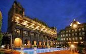 Туры в отель GH Universal Hotel Bandung