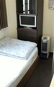 Туры в отель Economy Hotel Hoteiya