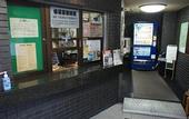 Туры в отель Economy Hotel Hoteiya