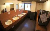 Туры в отель Economy Hotel Hoteiya