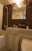 Туры в отель Hotel Route - Inn Tokyo Asagaya