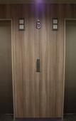 Туры в отель Hotel Route - Inn Tokyo Asagaya
