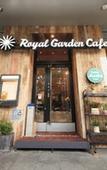 Туры в отель Richmond Hotel Nagoya Nayabashi