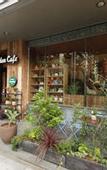 Туры в отель Richmond Hotel Nagoya Nayabashi