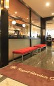 Туры в отель Richmond Hotel Nagoya Nayabashi