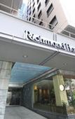 Туры в отель Richmond Hotel Nagoya Nayabashi