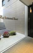 Туры в отель Richmond Hotel Nagoya Nayabashi