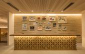 Туры в отель Hotel WBF Art Stay Naha Kokusai-dori