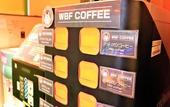 Туры в отель Hotel WBF Art Stay Naha Kokusai-dori