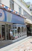Туры в отель Hotel WBF Art Stay Naha Kokusai-dori