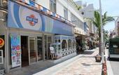 Туры в отель Hotel WBF Art Stay Naha Kokusai-dori