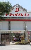 Туры в отель Hotel WBF Art Stay Naha Kokusai-dori