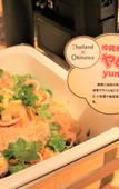 Туры в отель Hotel WBF Art Stay Naha Kokusai-dori