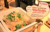 Туры в отель Hotel WBF Art Stay Naha Kokusai-dori