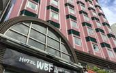 Туры в отель Hotel WBF Art Stay Naha Kokusai-dori