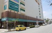 Туры в отель Hotel WBF Art Stay Naha Kokusai-dori