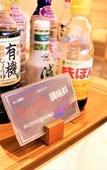 Туры в отель Hotel WBF Art Stay Naha Kokusai-dori