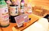 Туры в отель Hotel WBF Art Stay Naha Kokusai-dori