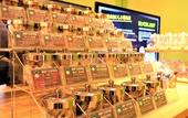 Туры в отель Hotel WBF Art Stay Naha Kokusai-dori