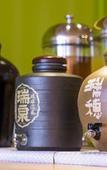 Туры в отель Hotel WBF Art Stay Naha Kokusai-dori