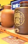 Туры в отель Hotel WBF Art Stay Naha Kokusai-dori