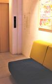 Туры в отель Hotel WBF Art Stay Naha Kokusai-dori