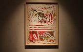 Туры в отель Hotel WBF Art Stay Naha Kokusai-dori